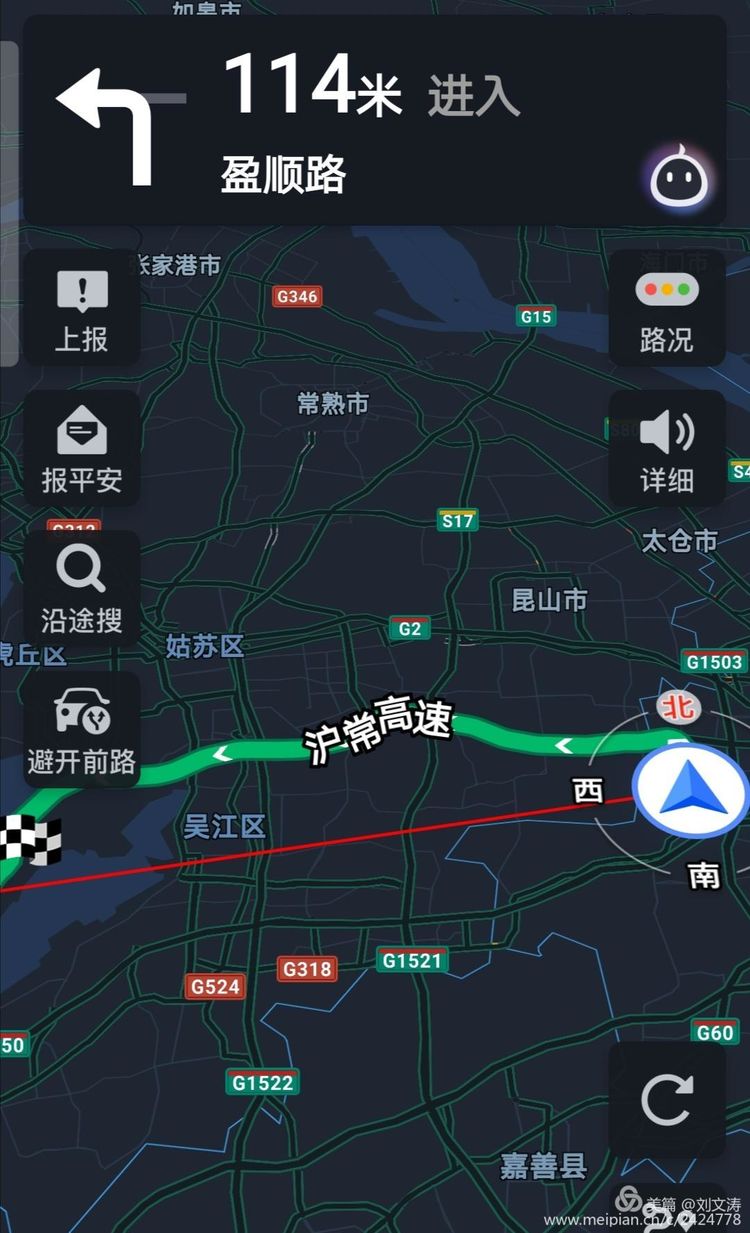 1591169139620087.jpg 3.jpg