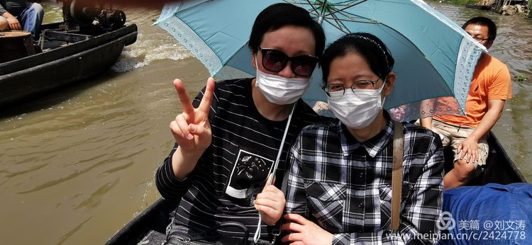 1591169238959651.jpg 22.jpg